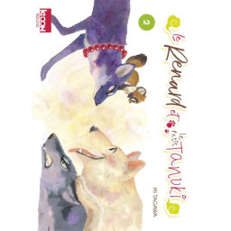 KIZUNA/LE RENARD ET LE...