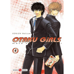 OTAKU GIRLS TOME 4