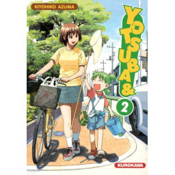 YOTSUBA TOME 2
