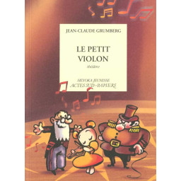 PETIT VIOLON