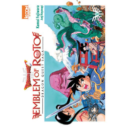DRAGON QUEST - EMBLEM OF...