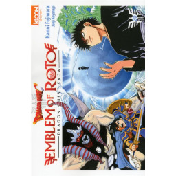 DRAGON QUEST - EMBLEM OF...