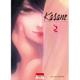 KASANE  -  LA VOLEUSE DE...