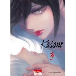 KASANE  -  LA VOLEUSE DE...