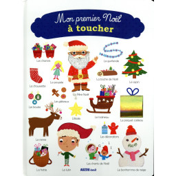 MON PREMIER NOEL A TOUCHER