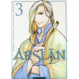 THE HEROIC LEGEND OF ARSLAN...