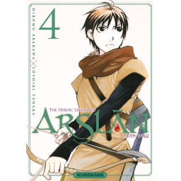 THE HEROIC LEGEND OF ARSLAN...