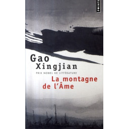 LA MONTAGNE DE L'AME