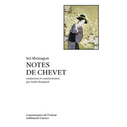 NOTES DE CHEVET