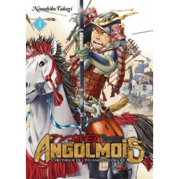 ANGOLMOIS - T03 - ANGOLMOIS