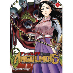 ANGOLMOIS - T08 - ANGOLMOIS