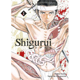 SHIGURUI - T01 - SHIGURUI