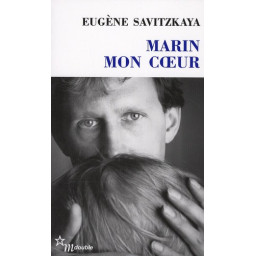 MARIN MON COEUR