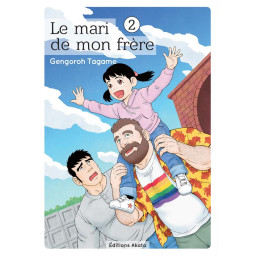 LE MARI DE MON FRERE - TOME...
