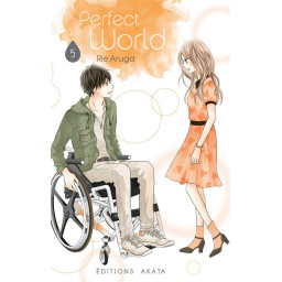 PERFECT WORLD TOME 5
