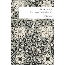 L'IMPASSE DE BAB-ESSAHA