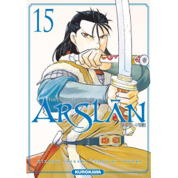 THE HEROIC LEGEND OF ARSLAN...