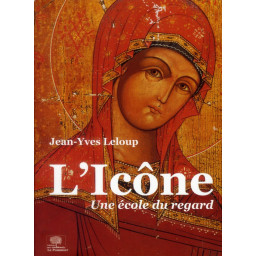 L'ICONE, UNE ECOLE DU REGARD