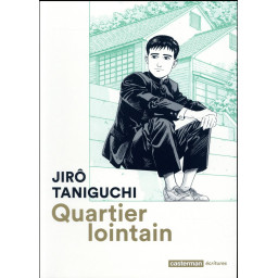 QUARTIER LOINTAIN (EDITION...