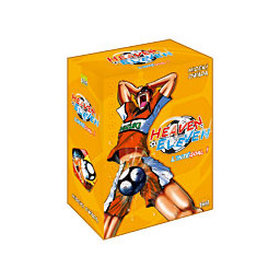 HEAVEN ELEVEN  -  INTEGRALE