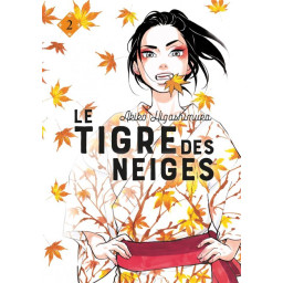 LE TIGRE DES NEIGES VOL.2