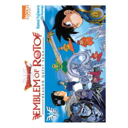 DRAGON QUEST - EMBLEM OF...