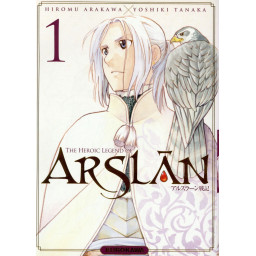 THE HEROIC LEGEND OF ARSLAN...