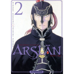 THE HEROIC LEGEND OF ARSLAN...