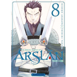 THE HEROIC LEGEND OF ARSLAN...
