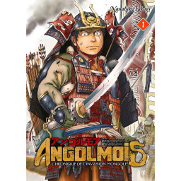 ANGOLMOIS - T01 - ANGOLMOIS