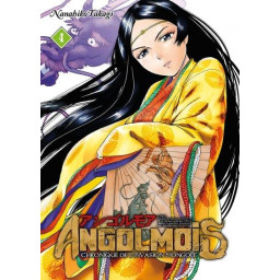 ANGOLMOIS - T04 - ANGOLMOIS