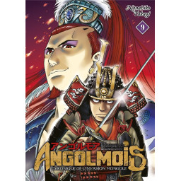 ANGOLMOIS - T09 - ANGOLMOIS
