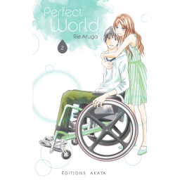 PERFECT WORLD TOME 2