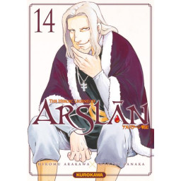 THE HEROIC LEGEND OF ARSLAN...