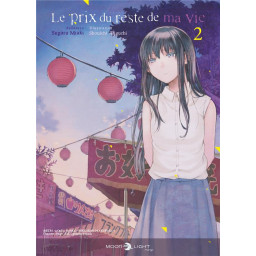 LE PRIX DU RESTE DE MA VIE...