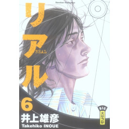 REAL - TOME 6