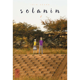 SOLANIN T1