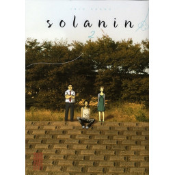 SOLANIN T2