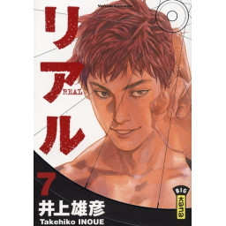 REAL - TOME 7