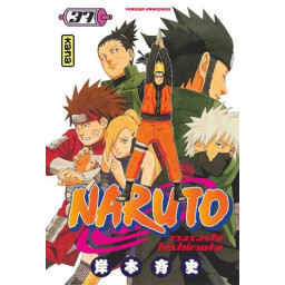 NARUTO - TOME 37
