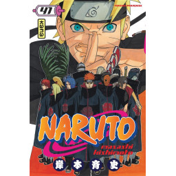 NARUTO - TOME 41