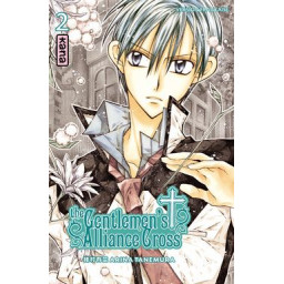 THE GENTLEMEN'S ALLIANCE...