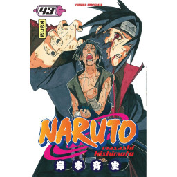 NARUTO - TOME 43