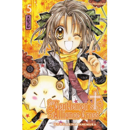 THE GENTLEMEN'S ALLIANCE...