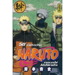NARUTO T50 COLLECTOR
