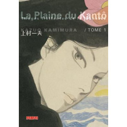 LA PLAINE DU KANTO - TOME 1