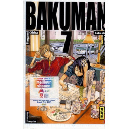 BAKUMAN - TOME 7