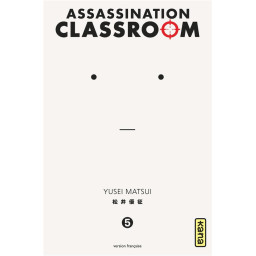 ASSASSINATION CLASSROOM -...