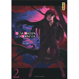DUSK MAIDEN OF AMNESIA -...