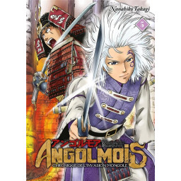 ANGOLMOIS TOME 5